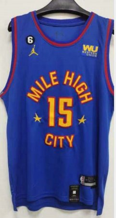 NBA 15 Jokic Nuggets 22-23 city Maillot brodé